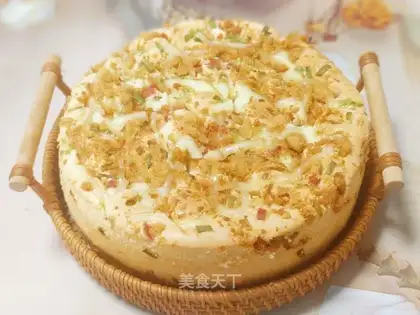 The pine fragrance cake