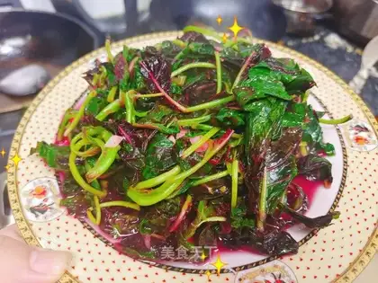 Red cuisine