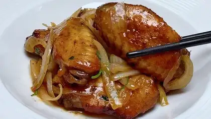 Hot chicken wings