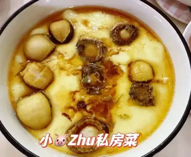 Abalone steamed eggs