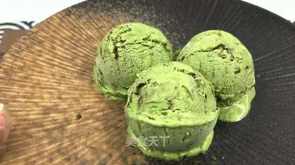 Tea olio ice cream