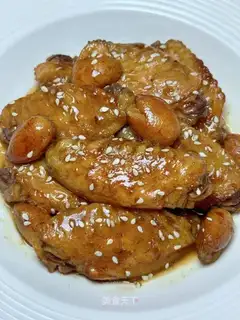 Yellow chicken wings