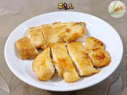 Fried chicken chest