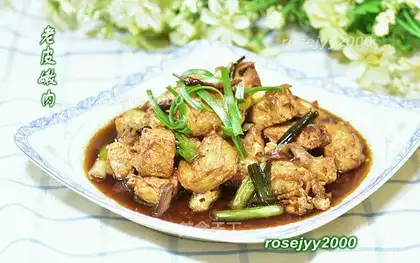 Tofu