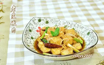 Hard tofu