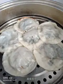 Steam pie