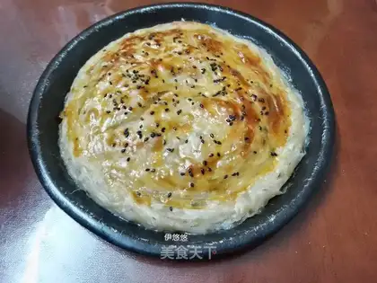 Hand-held banana pizza