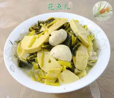 Pickles, mushrooms, circa