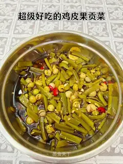 Soy chicken and fruit