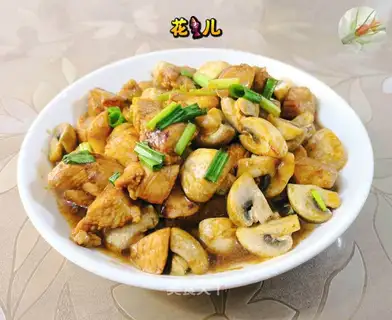 Mushroom fried chicken chest