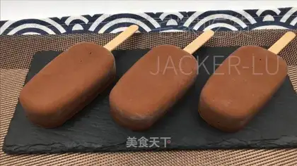 Black ice cream