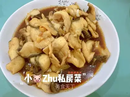Garlic black fish