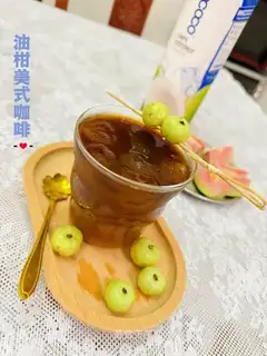 American coffee in oil