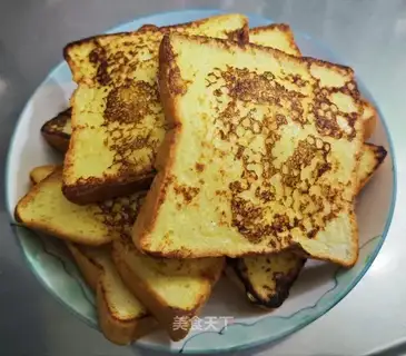 Gold egg milk toast