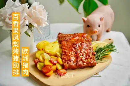 Porridge pineapple roast pork ribs
