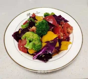 Vegetables