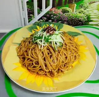 Onion noodles