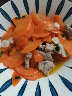 Carrot