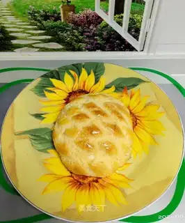 Pineapple bun