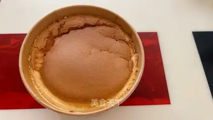 Six inches of simple twilight cake