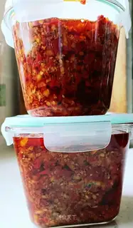 Sesame peanut pepper sauce