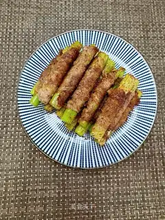 Fat calf roll