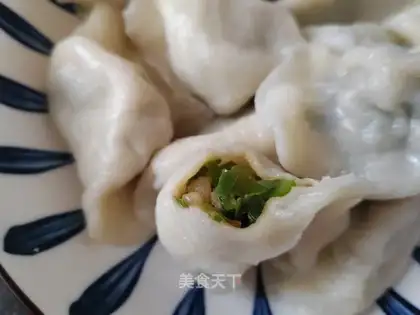 Pepper dumplings