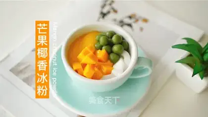 Mango coconut ice powder