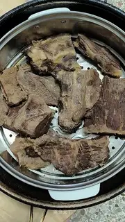 Five halogen beef