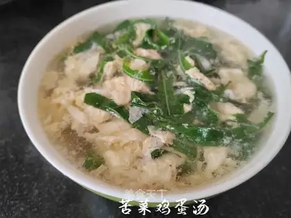 Sorrow egg soup
