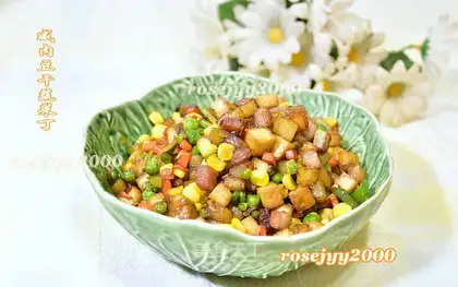 Salted bean dry corndish
