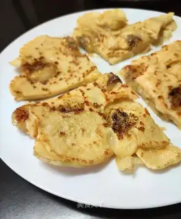 Caramel banana cake