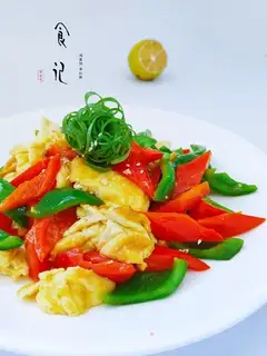 Eggs and red pepper