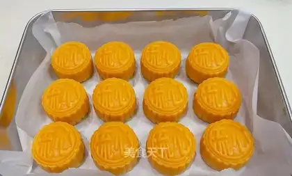 coconut milk yellow-flowed moon cake 50g