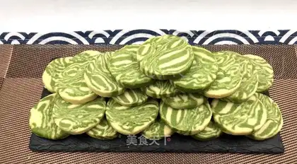 Tea marble cookies