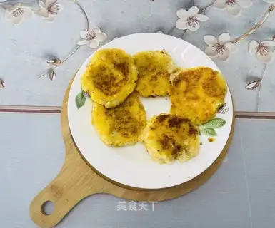 Salad potato