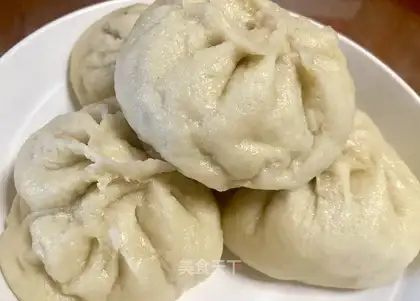 Onion meat buns