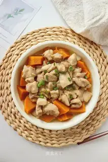 Pumpkin steamed chicken leg meat