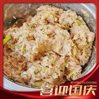 Sour pork