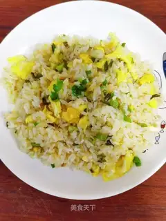 Egg fried rice