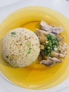 Chicken onions
