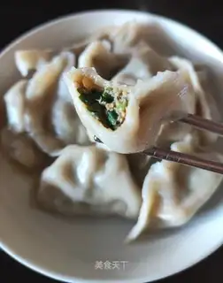 Cream dumplings