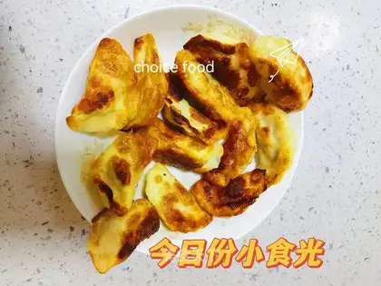 Fried dumplings
