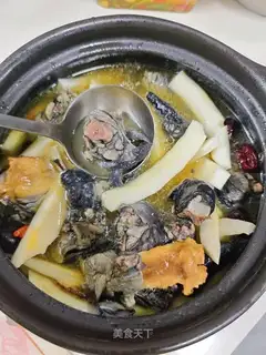 Coconut chicken soup