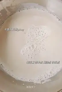 Twin soybean