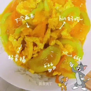 Eggs and tomatoes