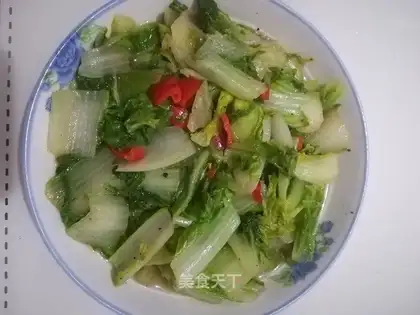 Sour green
