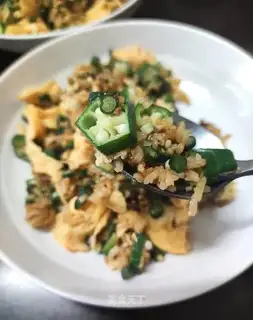 Autumn egg fried rice