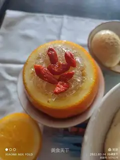 An orange twilight nest