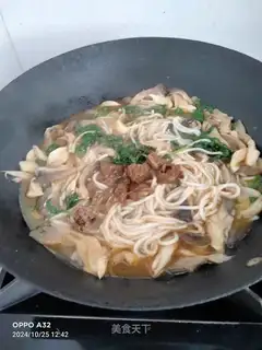 Beef sauce, rice line